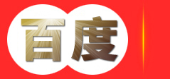 四川省长征旅行社有限责任公司